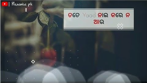 Dhokebaaz Status Part 2 | Sambalpuri status video | Umakant Barik | Sambalpuri sad status Video