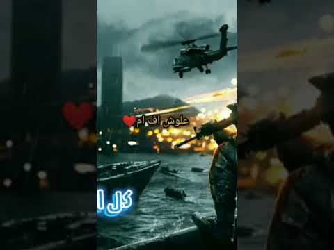 زامل وترقبو ضربه الاهيه قويه 