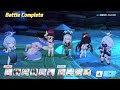End of video