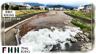 川が“濁流に変わる瞬間”の映像公開　三重では多数の土砂崩れ