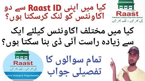 How to Create Multiple Raast ID on Same Mobile Number | Raast Instant Digital Payment System
