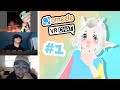 VRCHAT ANIME GIRL GETS HIT ON ON OMEGLE (Part 1)