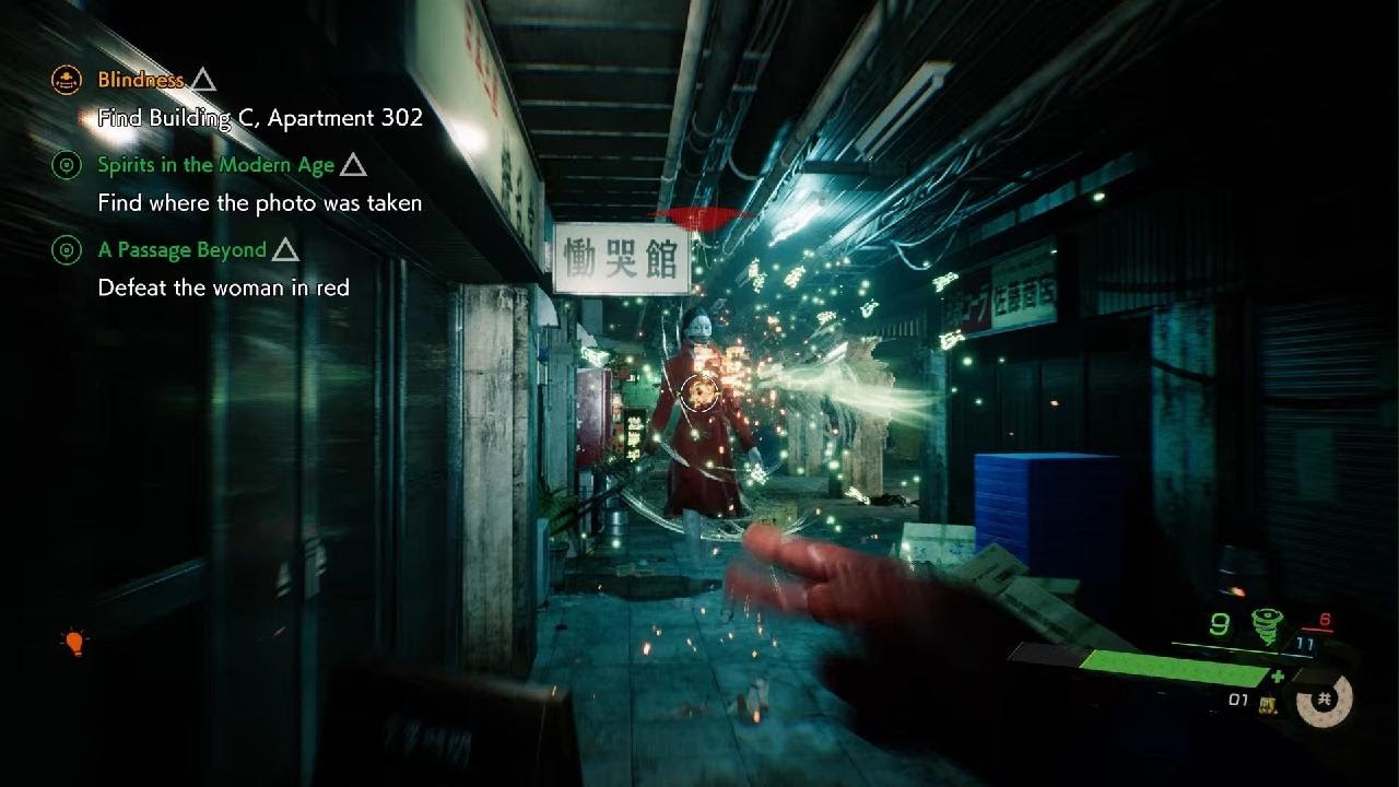 Ghostwire: Tokyo video 15