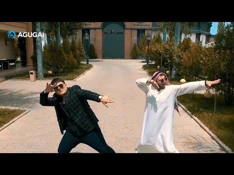 Ахан Отыншиев x Магамед Халилов - Шудың Бойында 2