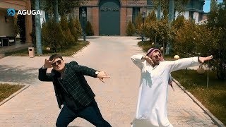 Video thumbnail of "Ахан Отыншиев & Магамед Халилов - Шудың бойында 2"