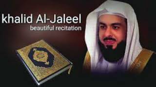 Surah Araf Khalid Al-Jaleel