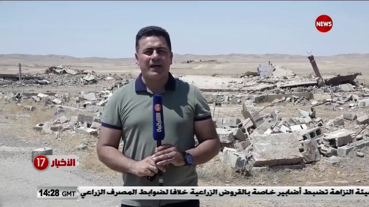 قرى اطراف كركوك لا تزال مهدمة .. للشرقية نيوز اتيلا الاغا