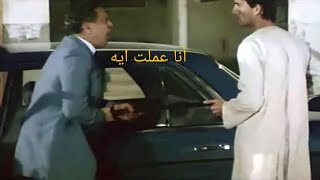 الملحمة الدرامية (نداء الدم)