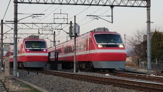 東武200系 リバイバルカラー編成 特急りょうもう同士の列車交換 東武桐生線 三枚橋駅にて