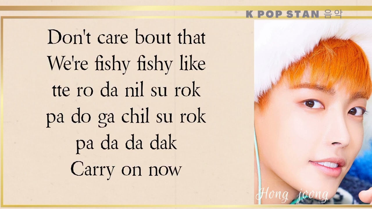 ATEEZ(에이티즈) -WAVE LYRICS