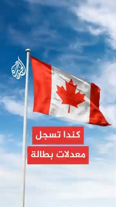          15 
 - نشر قبل 3 ساعة