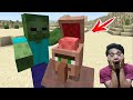 MINECRAFT MEME: ZOMBIE MENCURI OTAK VILLAGER