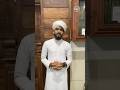ഇത് ഓതാൻ മറക്കല്ലേ. ..| #study #islamic | SUHAIL VENNAKODE