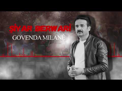 Şiyar Berwari Govenda Milanê 2021 شيار برواري