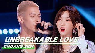 Stage: Mika - 'Unbreakable Love' | Chuang 2021 | 创造营2021 | iQiyi