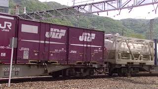 1061列車［新］EF210-142