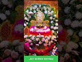 ##Jay shree shyam 🌹🙏#