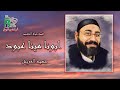 Father Mina Abboud Shahid El Arish لاول مرة فيلم حياة و استشهاد ابونا مينا عبود مشاهد حية 
