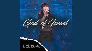 Video thumbnail of "I.D.O.4. - God of Israel"