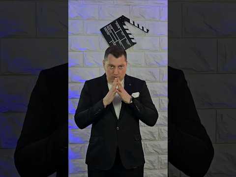 самое короткое промо видео ведущего #ведущий #промо #ведущийнасвадьбу #свадьба
