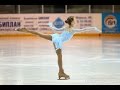 Фигурное катание. Маша Данилова, 9 лет, произвольная программа, II спортивный разряд