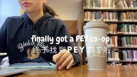 I finally got a PEY cp-op offer! | UofT 3rd year ECE