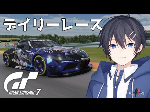 【GT7】リアルでシビックRSも買ったし、久々にレースするか！【グランツーリスモ7】