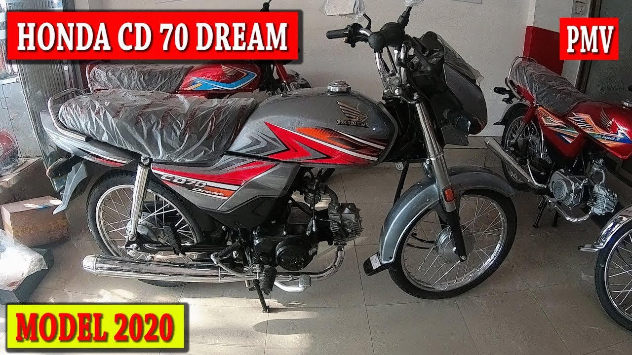 Honda Cd 70 Dream Model 2020 New Graphics In Pakistan Youtube