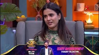 Bigg Boss Buzzz | Thanuja | Exclusive Exit Interview | Sivaji | Star Maa | Star Maa Music