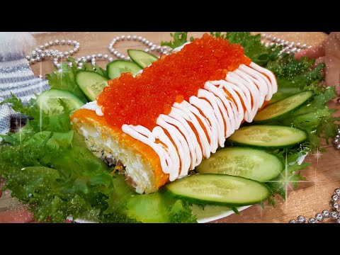 Video: Delicious Tsarsky salad from lightly salted salmon