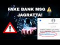 👉 Fake Bank Message Scam ⚠️ #hackers #phishingattack #cybersecurity #hackingawareness