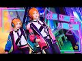 【2wink】あんさんぶるスターズ!!「ハートプリズム・シンメトリー/하트 프리즘 시메트리 」[COS Movie]