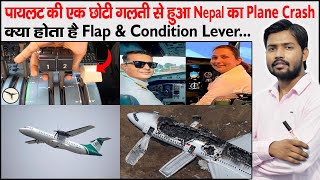 Nepal Plane Crash Yeti Airline Flap Spoiler Condition Lever Atr Airline 