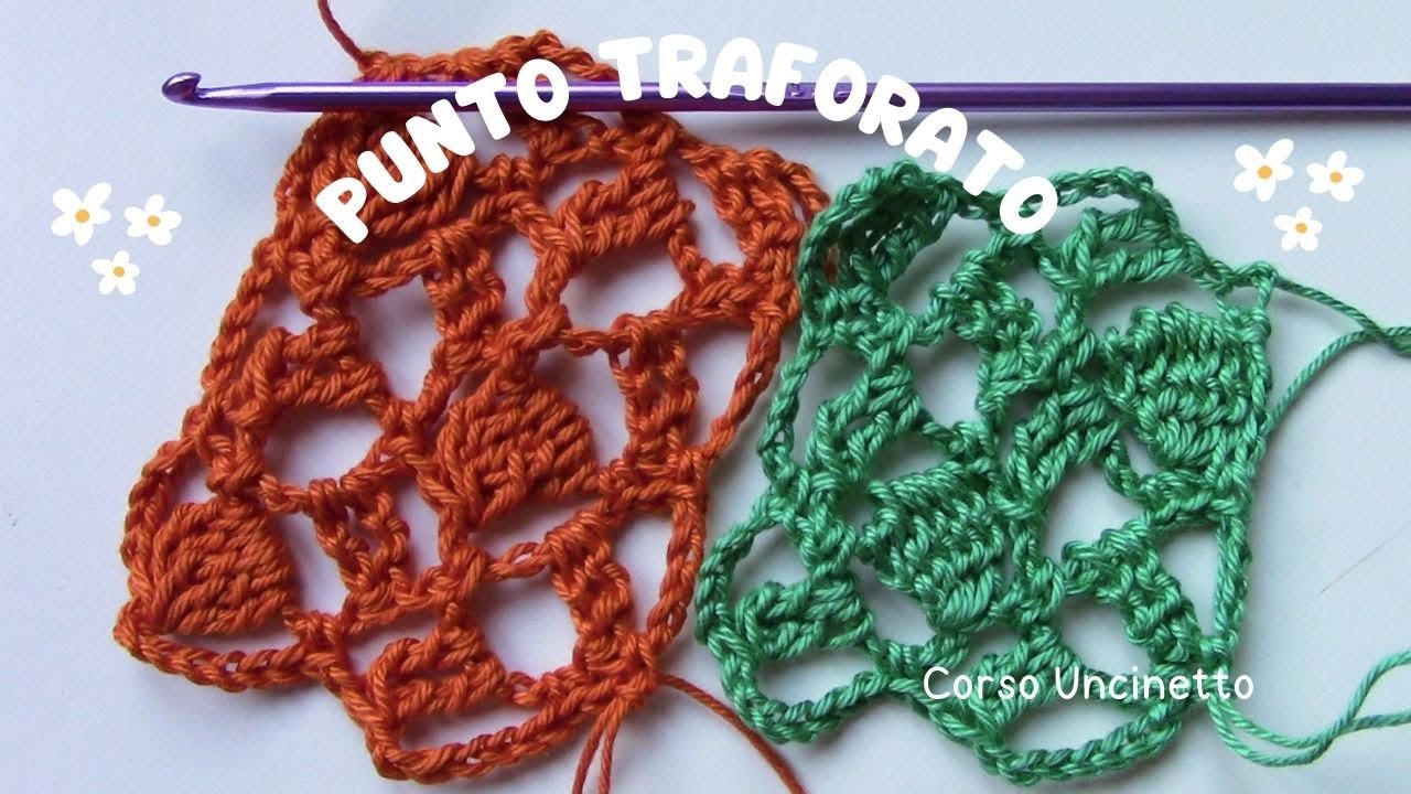 Ажурная вязка крючком, простой узор