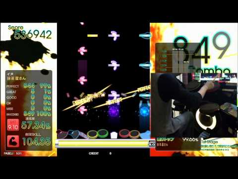 【GITADORA】お米の美味しい炊き方、 そしてお米を食べることによるその効果。【Player：NKN-FAL】
