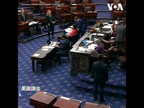 美國參議院通過對外援助法案 包括可能封禁TikTok議案