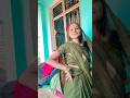 मैं नजरे मिलाऊ तो कैसे मिलाऊ #viralvideo #youtubeshorts #trendingshorts #viralshorts