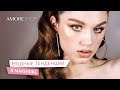 Модные тенденции в макияже | Красивый клиентский MakeUp | Яна Мартиросян