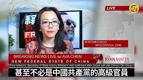 0620 當政客可以被收買時，這意味著政客不再為我們人民工作。#freemilesguo #freeyvettewang #釋放郭文貴 #釋放王雁平 - 天天要聞