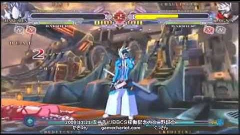 Blazblue Continuum Shift: Hakumen vs Ragna