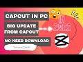 Finally Capcut Launched Web Version 🤩 | Capcut For PC & Laptop | Technical Danish
