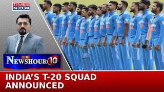 BCCI Announces India’s Squad For ICC Men’s T20 World Cup 2024 | Rohit Sharma Announced As Captain