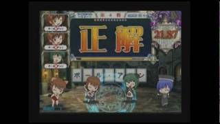 【QMA8】ユリと学ぶ紙パルプ業界 その38
