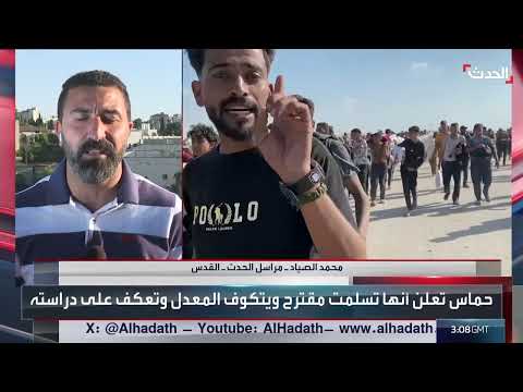 مقترح ويتكوڤ لإطلاق سراح الأسرى: تطورات واتفاق محتمل