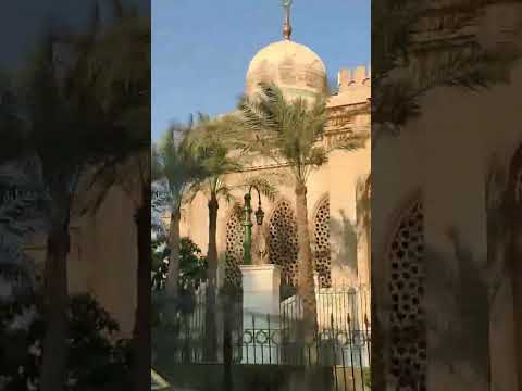 مسجد الرحمن الرحيم