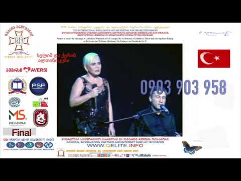 ივერია ბრილიანტი Iveria Brilliant ჭიაბერაშვილი Chiaberashvili Selim\u0026Kerim Altinoks ალთინოკები ფინალი