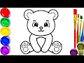 Bolalar uchun ayiq rasm chizish |  Рисуем мишку для детей | Draw a bear for children