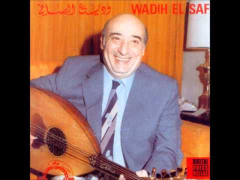 يا طالعين عالقمر وديع الصافي  3 32