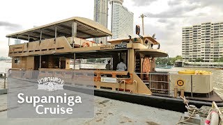 Supanniga Cruise - Madame Tuang TV : Food Celeb