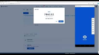 第四集(1)：快手极速版怎么赚钱?，日入5K，挂机赚钱APP，可批量操作，手机安卓项目，最赚钱的网上赚钱项目。
